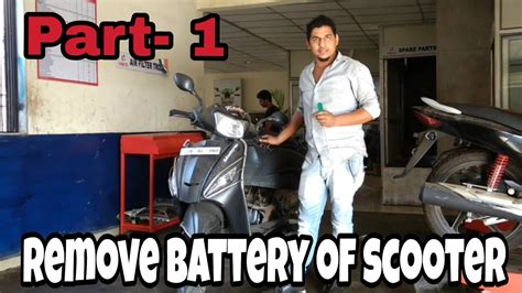Then on your phone, turn back off the Bluetooth. . How to remove lime scooter battery